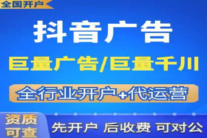 案例解析：百度推广效果提升秘诀